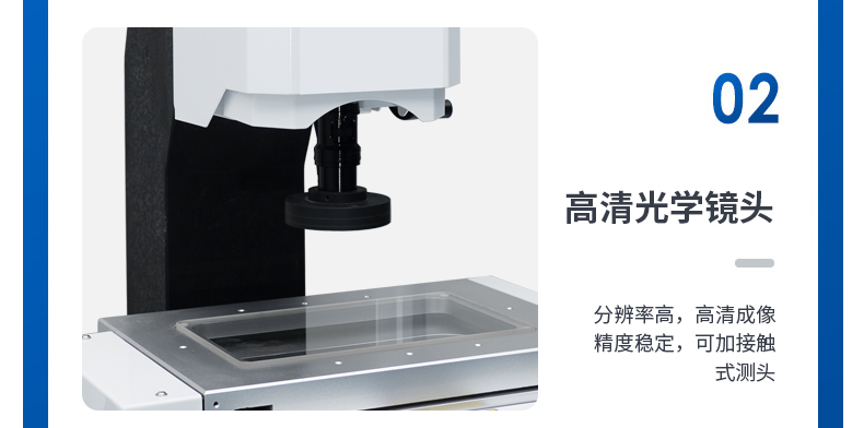 详情_06.jpg