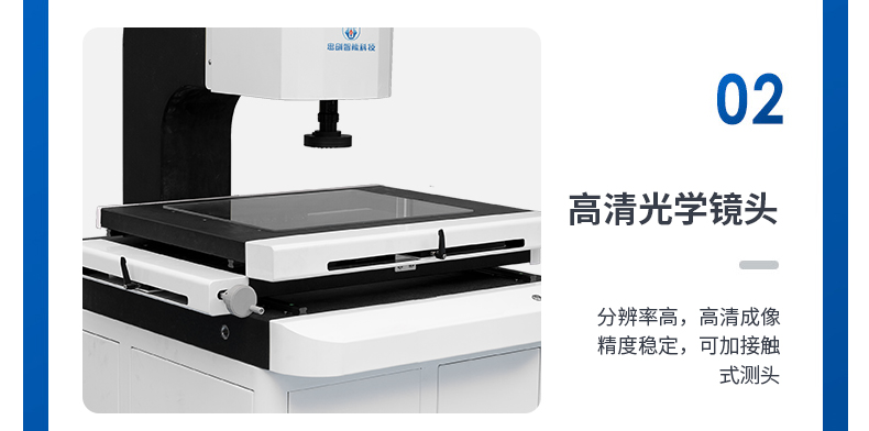 详情_06.jpg