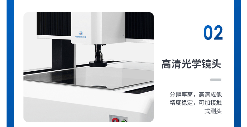 详情_06.jpg