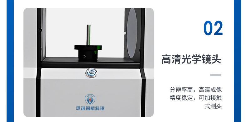 详情_07.jpg