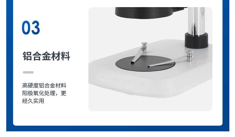 详情_08.jpg