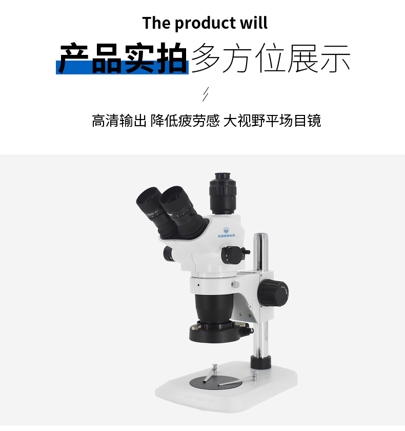 详情_14.jpg