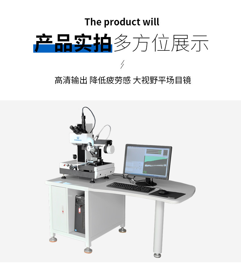 详情_10.jpg